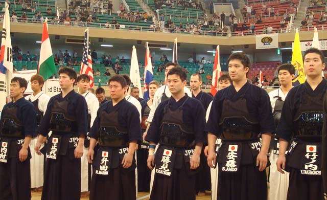 Tim Nasional Jepang pada WKC ke 16