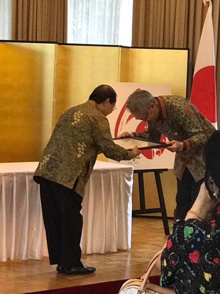 Meguro Sensei dan Duta Besar Jepang Ishii Masafumi