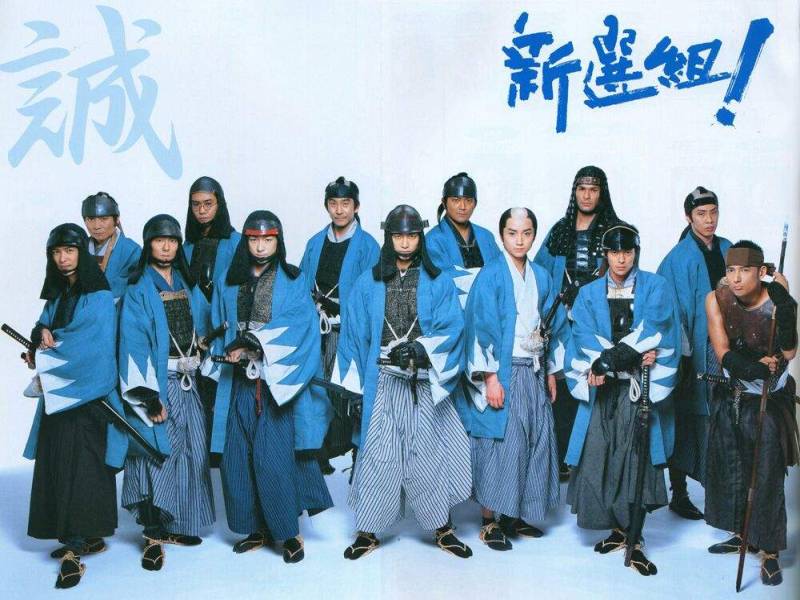 shinsengumi NHK 2004