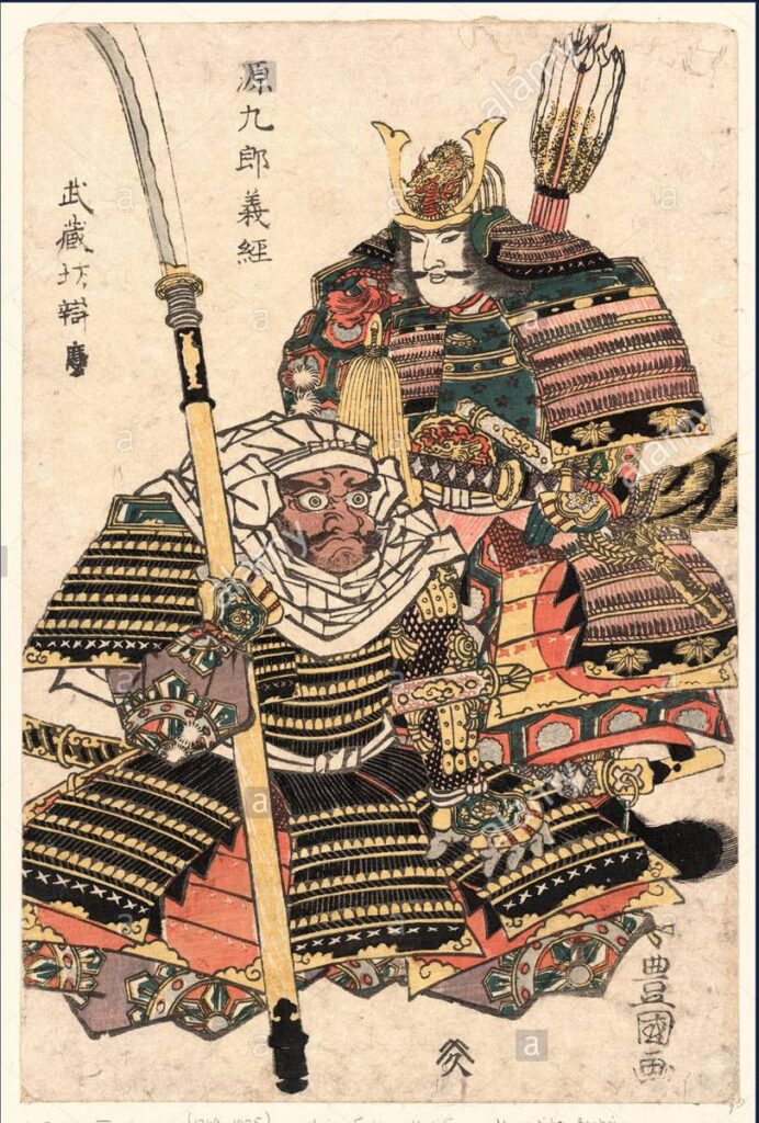 benkei naginata