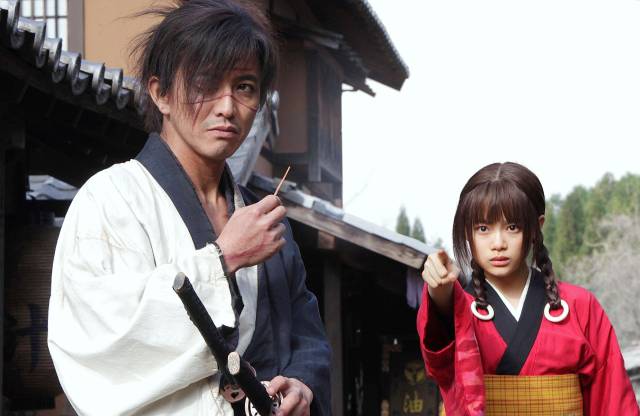 blade of the immortal movie