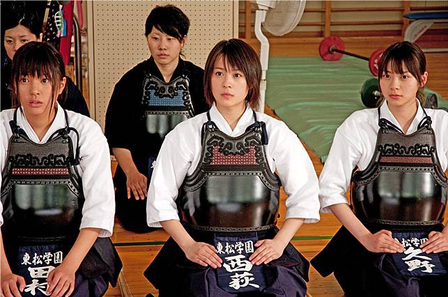 movie bushido sixteen kendo