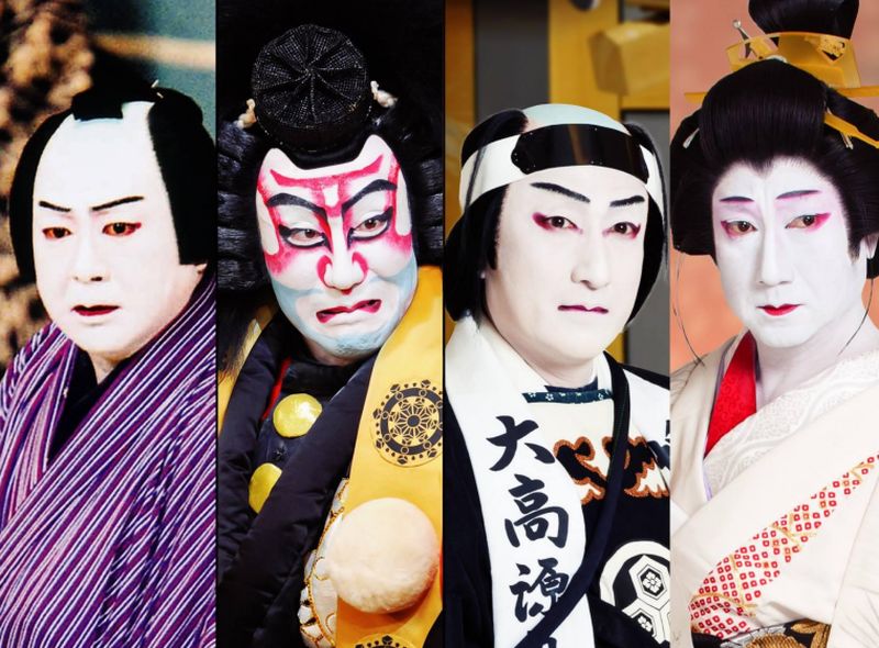 kabuki karakter