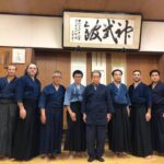 Gendai Budo – Koryu Bujutsu, Do – Jutsu, Beladiri Modern vs Klasik