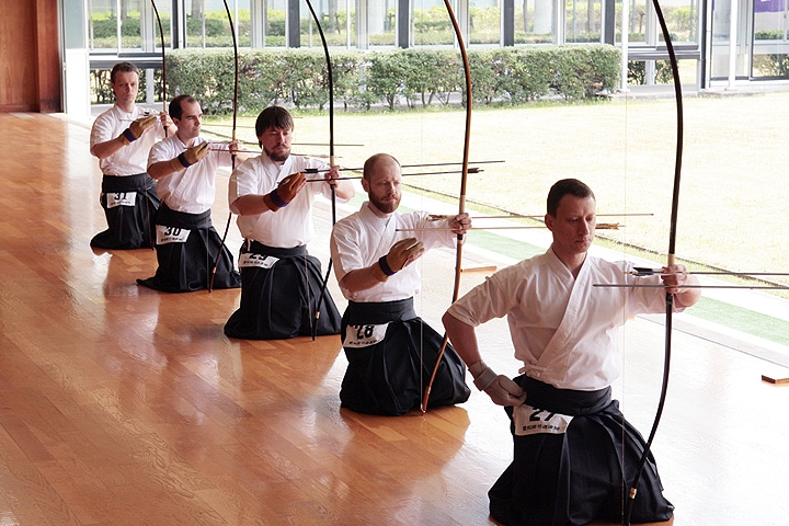 kyudo samurai archery 