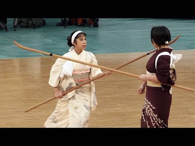 naginata woman samurai kimono