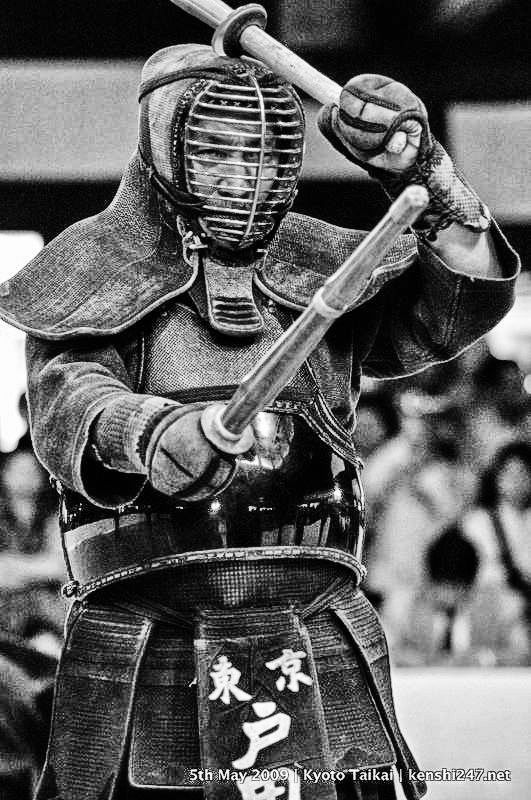 nito kendo toda sensei