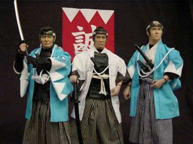 shinsengumi haori